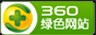 免费微信投票小程序