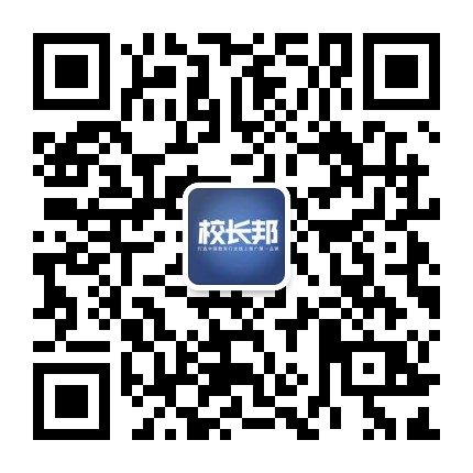 免费微信投票小程序